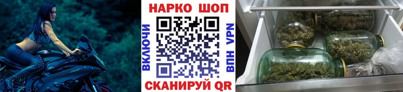 Названия наркотиков Новосибирск Гашиш МАРИХУАНА Cocaine Альфа ПВП Мефедрон