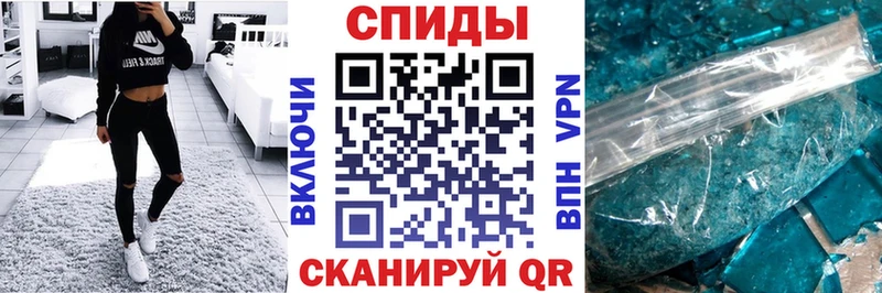 Amphetamine 98% MEGA ссылки Новосибирск купить закладку