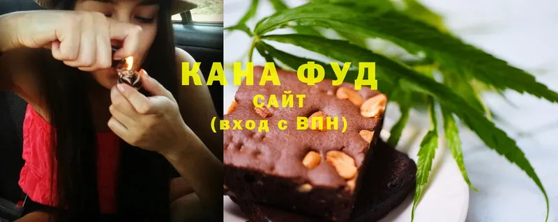 Canna-Cookies марихуана  наркота  даркнет официальный сайт  Новосибирск 