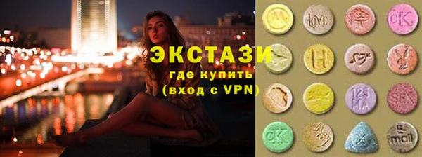 герыч Козловка