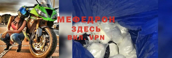 герыч Козловка