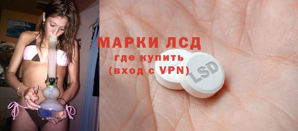герыч Козловка
