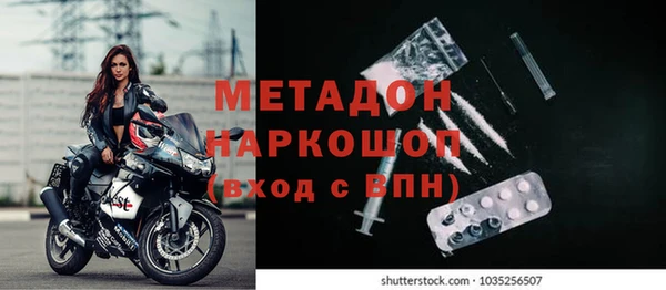 бутик Козельск