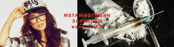 бутик Козельск