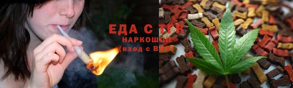бутик Козельск