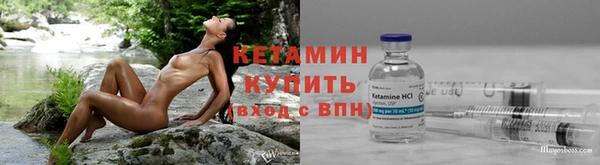 бутик Козельск