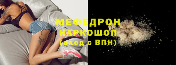 герыч Козловка