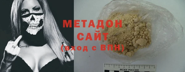 герыч Козловка