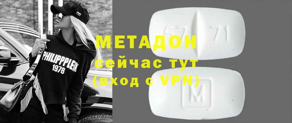 герыч Козловка