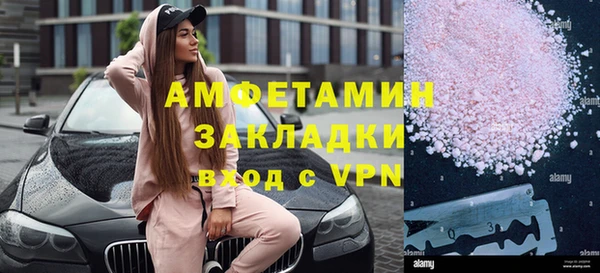 бутик Козельск