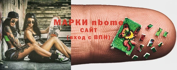 бутик Козельск