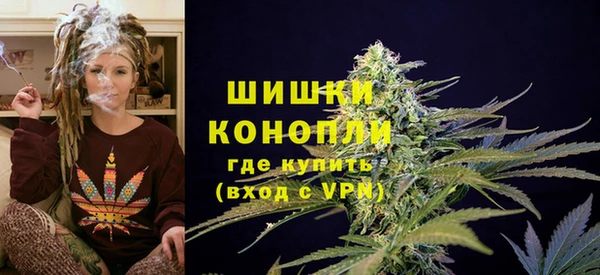 герыч Козловка