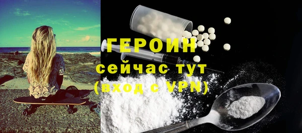 бутик Козельск