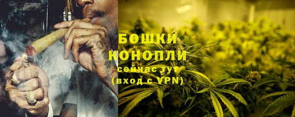 бутик Козельск