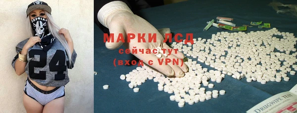 герыч Козловка