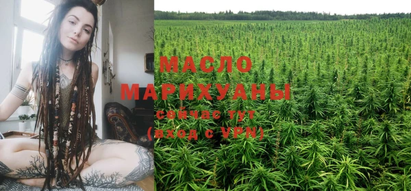 бутик Кодинск