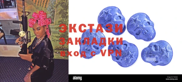 герыч Козловка