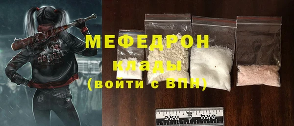 герыч Козловка