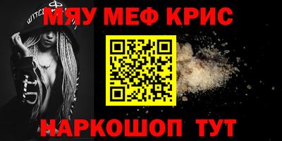 скорость Ипатово