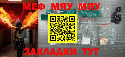 соль курить ск Ирбит