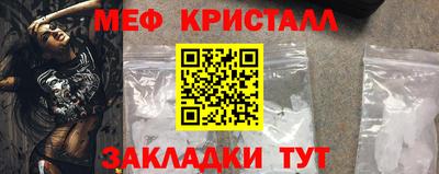 соль курить ск Ирбит