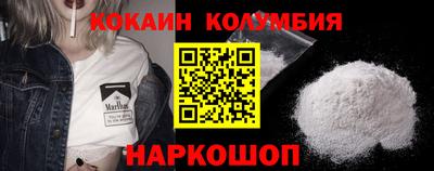 скорость Ипатово