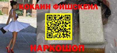 соль курить ск Ирбит