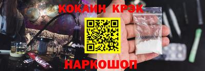 скорость Ипатово