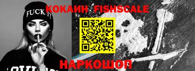 соль курить ск Ирбит