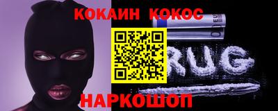 скорость Ипатово