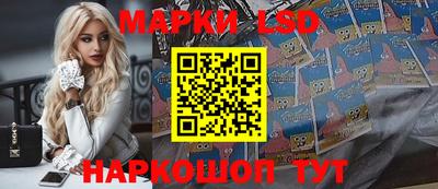 скорость Ипатово