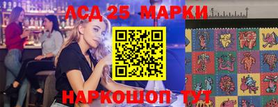 скорость Ипатово