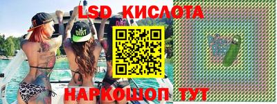 скорость Ипатово