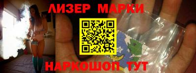 скорость Ипатово