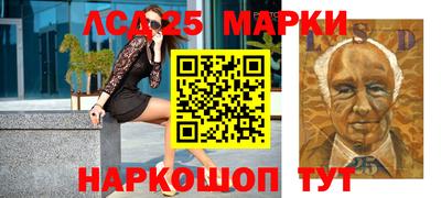скорость Ипатово