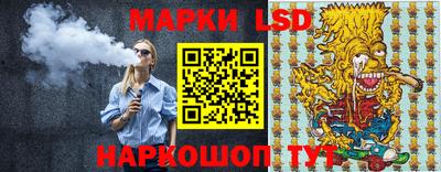 соль курить ск Ирбит