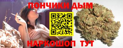 стафф Изобильный