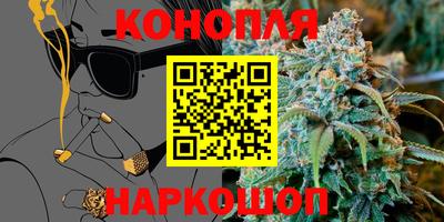 стафф Изобильный