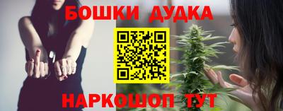 соль курить ск Ирбит