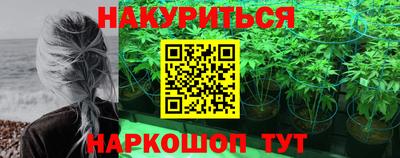 стафф Изобильный