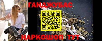скорость Ипатово