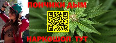 соль курить ск Ирбит