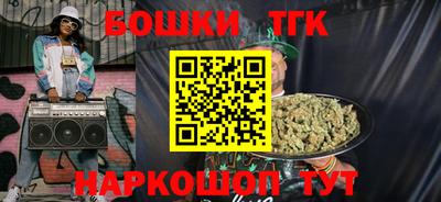 стафф Изобильный