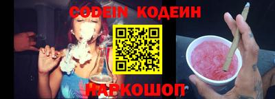соль курить ск Ирбит