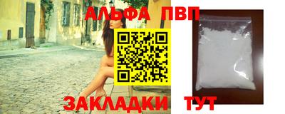 скорость Ипатово
