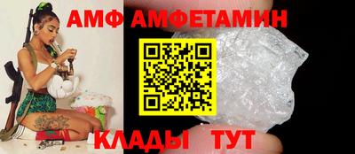 соль курить ск Ирбит