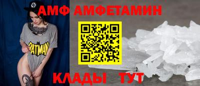 соль курить ск Ирбит