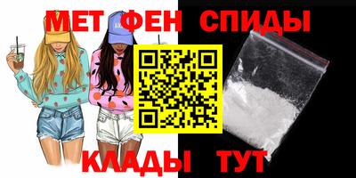 стафф Изобильный