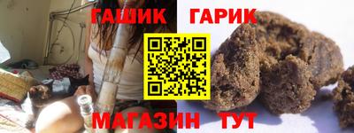 соль курить ск Ирбит