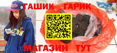 скорость Ипатово